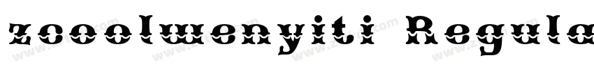 zcoolwenyiti Regular字体转换